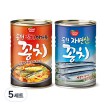 동원 김치찌개용 꽁치 300g + 꽁치 300g 세트, 5세트