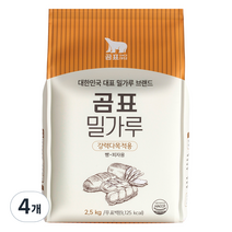 곰표 강력 밀가루, 2.5kg, 4개
