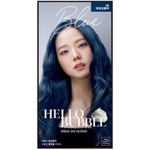 미쟝센 올뉴 헬로버블 염모제, 4B웨일딥블루, 1개
