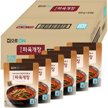 집게살튀김 무료배송
