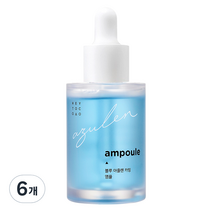 헤이톡 블루 아줄렌 카밍 앰플, 33ml, 6개