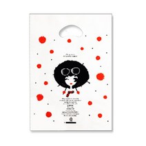 팩스타 펀칭 비닐 포장봉투 가로 30cm x 세로 40cm, 깔롱, 50개입