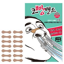 엠피파마 코빵밴드 민트 14p, 1개