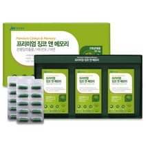 중외제약 프리미엄 징코 앤 메모리, 30정, 15g, 3개