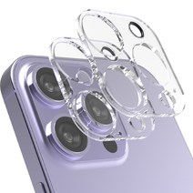 [아이폰14pro카메라섬보호] Hion 카메라 풀커버 2매세트 아이폰14 플러스 프로 맥스 아이폰 카메라강화유리 글라스 보호필름 (2세트), 딥 퍼플