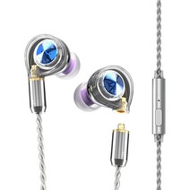 아즈라 오르타 MK2 게이밍 이어폰 라이트닝 C타입 지원, AZLA ORTA MKll BLUE, 블루