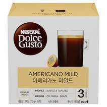 네스카페 돌체구스토 아메리카노 마일드, 7.5g, 16개입, 1개