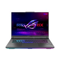 에이수스 2023 ROG 스트릭스 G16 코어i7 인텔…