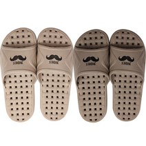 스칸디나 안전 라탄 성인 욕실화 수염 1세트, 베이지 + 브라운