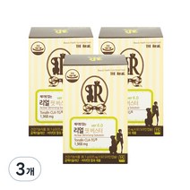 더리얼 체지방 잡는 리얼핏 버스터, 3개, 38.1g