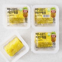 에스앤더블유 미니 골드 파인애플, 4개, 50g