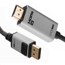 코드웨이 DP to HDMI 케이블 4K60Hz, 1개, 1.5m