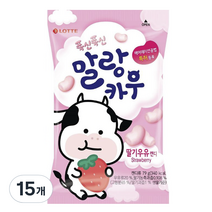 말랑카우 딸기우유캔디, 79g, 15개