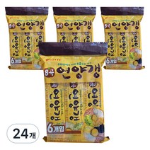 롯데제과 7곡 연양갱 4800, 55g, 24개입