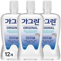 가그린 오리지널 구강청결제, 1100ml, 12개