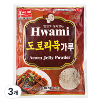 화미제당 도토리묵가루, 400g, 3개