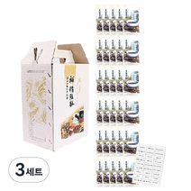 필레오 메세지 한약 봉투 세트, 목각파임체 엄마 딸버전, 3세트