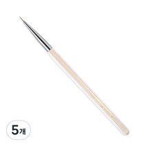 메이브라운 고급모 네일브러쉬 단 세필붓, 5개, 오로라