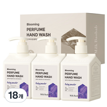 밀크바오밥 블루밍 퍼퓸 핸드워시 베이비파우더, 250ml, 18개