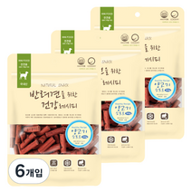 굿데이 반려견을 위한 건강레시피 져키, 양고기소프트, 300g, 6개입