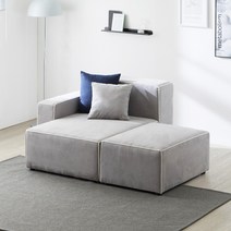 델리 아쿠아텍스 패브릭 모듈 소파 팔걸이형 + 스툴 방문설치, 그레이