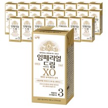 임페리얼드림XO 남양 액상분유 3단계 180ml, 24세트