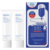 메디힐 N.M.F 선세럼 SPF50+ PA++++ 40mlx2p + 마스크팩 27mlx10p 기획세트, 27ml, 1세트
