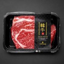 수원축산농협 한우 등심 1등급 스테이크용 (냉장), 300g, 1개