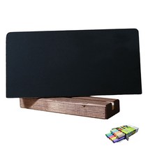 양면 테이블칠판 + 받침대 + 10색 분필