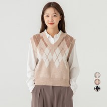 캐럿 여성용 아가일 니트 조끼