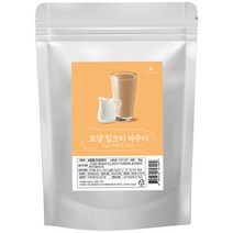 네이쳐티 로얄 밀크티 파우더, 1kg, 1개입, 1개