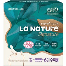 라네이처 시그니처 맥시슬림 수퍼롱오버나이트 생리대 날개형, 6개입, 1개