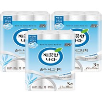 깨끗한나라 순수시그니처 27m, 30롤, 3팩
