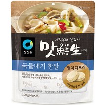 청정원 맛선생 멸치디포리 국물내기 한알, 100g, 1개