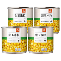爭鮮 甜玉米粒
