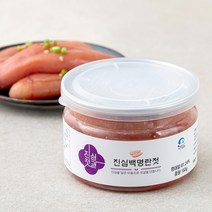인기 알밥용날치알 추천순위 TOP100 제품 리스트