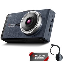 아이나비 QXD5500mini + 장착권 + GPS / QHD/FHD 2채널 블랙박스, QXD5500 mini, 32GB