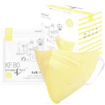 다나마스크 뉴다나온숨 쿨 마스크 새부리형 초소형 KF80, 30개입, 1개, 노란색