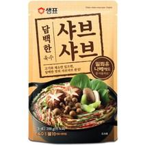 샘표 담백한 샤브샤브 육수 3~4인분, 200g, 1개