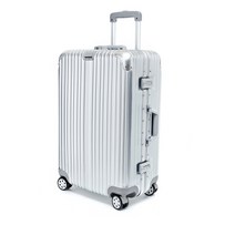 블루밍홈 타이탄 캐리어