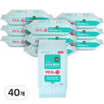 그린핑거 손소독 물티슈 휴대형, 20매, 40개