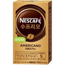 네스카페 수프리모 아메리카노, 100입, 1.1g, 100개, 100개입