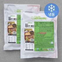 쏘이마루 채식 햄버거패티 (냉동), 210g, 2개, 210g