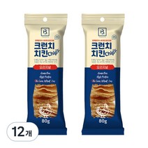 브리더랩 강아지 크런치 치킨 칩 오리지널 80g, 닭고기, 12개