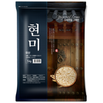 오리지널그레인 2022년산 현미, 5kg, 1개
