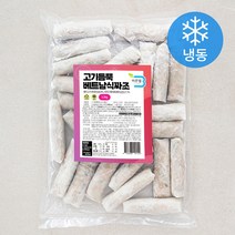 바른웰 고기듬뿍 베트남식 짜조 (냉동), 1.2kg, 1개