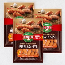 롯데햄 의성 마늘 비엔나 소시지, 160g, 3개