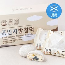 원조공주떡집 흑임자밤 찰떡 9입 (냉동), 585g, 1개
