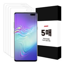 아이몰 갤럭시 풀커버 TPU 투명 액정보호필름, 5매입