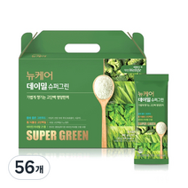 뉴케어 데이밀 슈퍼그린 선식가루, 56개, 35g